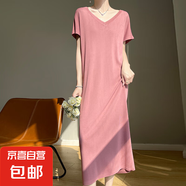 法式V領(lǐng)中長款針織連衣裙女寬松休閑打底長裙短袖t恤裙/RT1103-X 皮粉色 2XL