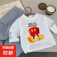 BJT兒童T恤2025秋季新品男女童可愛(ài)卡通打底衫寶寶印花T恤衫潮 白色 80 cm