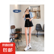 大碼女裝胖mm高腰牛仔短褲夏季百搭a字半身裙子顯瘦直筒闊腿裙褲 MY-5355黑色  L 【110-120斤】