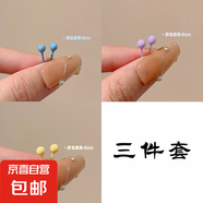 彩色生物陶瓷養耳釘簡(jiǎn)約甜美可愛(ài)陶瓷耳釘女耳飾睡覺(jué)免摘全瓷耳棒 推薦3件套【3對裝】