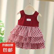 童裝女童連衣裙夏季2025新款兒童裙子夏款中小童韓版格子背心裙 紅格背心裙 100 cm