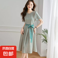 真絲雙縐印花裙子夏季優(yōu)雅減齡100%桑蠶絲收腰系帶連衣裙 綠色 XL