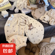 2025新兒童夏季防蚊褲薄款透氣男童女童寶寶長褲韓版中小童F19 冰露麻防蚊褲-滿印愛心 100 cm
