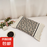 2025新款全蕎麥殼枕芯巴賽羅那枕芯加全棉枕套可拆洗枕頭 巴賽羅那-黑 35cm*55cm /對枕套加苦蕎殼內(nèi)