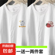 情侶裝夏裝2025夏季寬松短袖t恤男款棉質(zhì)五分半袖女學(xué)生上衣服SN 精梳棉-草莓狗白+海綿寶寶白 M