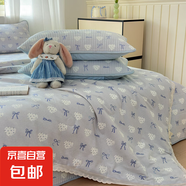2025新款ins小清新花邊夏被床蓋四件套親膚細膩兒童學(xué)生宿舍夏被 寐居-麗芙【輕盈柔軟】 2.2床蓋2.0夏被四件套