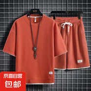 休閑運(yùn)動(dòng)套裝男夏季冰感潮流寬松華夫格短袖短褲一套衣服帥氣搭配 A01套裝橘紅色 2XL