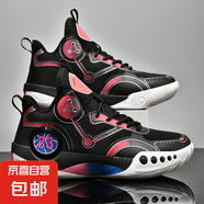 夏季新款籃球鞋男韋德之道幻影3專業(yè)運動鞋兒童網(wǎng)面透氣實戰(zhàn)球鞋 黑色 866 41