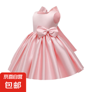 女寶寶一周歲禮服女高端日常生日禮服花童蓬蓬裙兒童生日公主裙子 粉色 90 cm