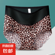 婞棉【4條裝】加大碼無痕印花蕾絲內(nèi)褲女性感高腰三角褲純棉襠 豹紋+笑臉+黑色+白色【 4條 2XL 160-180斤 【YM#9056