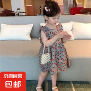 女童2025夏季碎花公主裙夏季簡約風(fēng)小童連衣裙兒童花朵綁帶裙 花朵綁帶裙 120 （建議身高105-115cm）