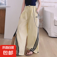 女童夏季薄款套裝2025中大童背心T恤字母拉條休閑褲 黃色褲子 140