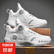 夏季新款籃球鞋男韋德之道幻影3專業(yè)運動鞋兒童網(wǎng)面透氣實戰(zhàn)球鞋 白灰 866 37