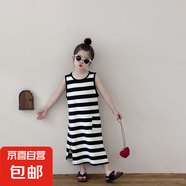 兒童條紋裙女童中長款裙T夏款女童寶寶韓版條紋背心連衣裙 黑白條紋連衣裙 140