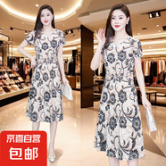 千鵝湖連衣裙女2025夏季新款冰絲中長(zhǎng)裙大碼寬松顯瘦印花連衣裙媽 2506 裙子 減齡-米色花 5XL 建議【140-150斤】