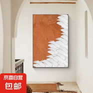 客廳沙發(fā)背景墻裝飾畫現(xiàn)代簡約款落地抽象藝術(shù)侘寂風(fēng) 素調(diào)G藝術(shù)微噴+光油 100cm*150cm輕奢金
