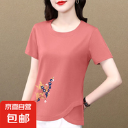 【純棉短袖】夏季中老年媽媽裝t恤女2025新款百搭圓領(lǐng)不規(guī)則上衣 豆粉色【藍(lán)色花】 XL 【建議110-125斤】