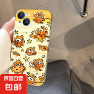 手機殼適用蘋果/榮耀/OPPO/紅米/VIVO手機殼iPhone16可愛加菲貓菲林殼 非蘋果型號-菲林精孔光面-可愛加菲貓 VIVOS20