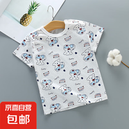 兒童短袖t恤純棉外貿(mào)童裝批發(fā) 夏季半袖女童體恤男童上衣半袖衣服 T白底滿花英文熊 80 /55#-建議身高73-80cm