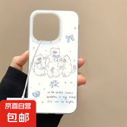 手機殼適用蘋果/華為/榮耀/小米/紅米/OPPO/VIVO手機殼保護(hù)套歡樂小貓全包IMD手機殼 IMD白底-歡樂小貓 蘋果13/蘋果14