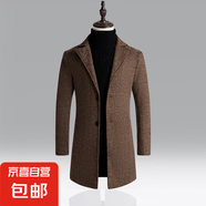 風(fēng)衣外套秋冬季風(fēng)衣男中長(zhǎng)款韓版大衣呢加厚保暖外套 軍綠 常規(guī) M