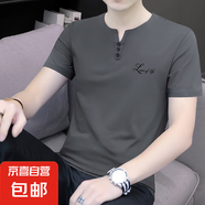 奧戴爾純棉新款短袖t恤男V領(lǐng)潮流時尚體恤修身半袖薄款休閑上衣WF 5024碳灰純棉T恤 3XL 建議155-170斤