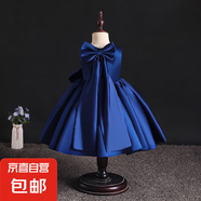 女寶寶一周歲禮服女高端日常生日禮服花童蓬蓬裙兒童生日公主裙子 藏藍(lán) 90 cm