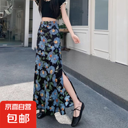 夏季側(cè)開叉碎花雪紡半身裙女2025新款法式風(fēng)情萬種包臀魚尾長裙子 藍(lán)色 S