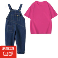 男女童牛仔背帶褲套裝夏季幼兒園畢業(yè)照班服兒童兄弟姐妹 粉色套裝 140