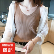 v領(lǐng)吊帶背心女夏季內搭冰絲針織黑白色小心機打底衫無(wú)袖上衣外穿 深卡其色顯瘦修身 均碼