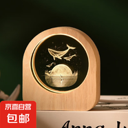 木質(zhì)發(fā)光底座創(chuàng)意3D內(nèi)雕水晶桌面擺件創(chuàng)意禮品小夜燈節(jié)日禮品批發(fā) 落日鯨魚(yú) 默認(rèn)彩盒包裝
