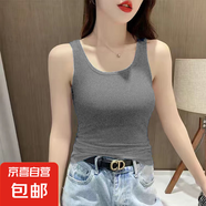 莫代爾夏季白色吊帶背心女內(nèi)搭新款無袖t恤美背外穿打底上衣女004 灰色 L 建議100-115斤
