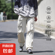 牧蘭思美式高街機能沖鋒褲男寬松直筒多口袋工裝褲戶外登山長褲XF 米杏色 XL