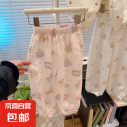 2025新兒童休閑褲女童防蚊褲寬松薄款寶寶碎花褲子云朵棉男F18 云朵棉防蚊褲-粉色女孩 90 cm