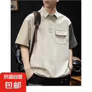 短袖襯衫男士2025新款彈力速干山系戶外休閑夏季日系polo衫男t恤 杏色 M