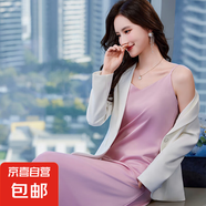 高級垂感夏季女生內(nèi)搭吊帶背心裙2025新款修身氣質(zhì)長款性感連衣裙 仙女粉 （RF0096） L 碼100-108斤