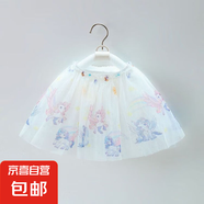 寶寶短裙子夏季童裝女童半身紗裙蓬蓬裙小女孩公主裙子 白色 140