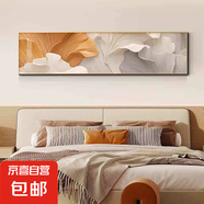 輕奢現(xiàn)代簡(jiǎn)約臥室畫主臥床頭掛畫高級(jí)感抽象藝術(shù)背景畫客廳裝飾畫 晨光花語 35*135-晶瓷膜金框