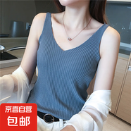 v領(lǐng)吊帶背心女夏季內搭冰絲針織黑白色小心機打底衫無(wú)袖上衣外穿 湖藍色顯瘦修身 均碼