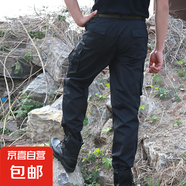 左斯客保安褲子男夏季保安服工作褲耐磨透氣多口袋黑色勞保作訓服 黑色 M 170