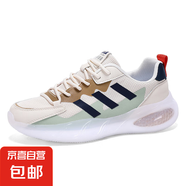 夏季新款高品質(zhì)男鞋新款爆米花透氣運(yùn)動(dòng)鞋休閑跑鞋6817 米色 41