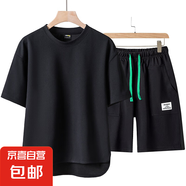 男士休閑運動夏季薄款男孩短袖短褲2025新款純色青少年家居服套裝 TZ305黑色【套裝】 3XL