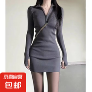 春裝2025新款黑色針織連衣裙子女裝開(kāi)春季流行穿搭絕美收腰包臀裙 灰色 M