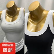 遮副乳修身內(nèi)搭外穿無(wú)袖打底衫上衣夏季新款莫代爾螺紋吊帶背心女 070-白色+白肩色 XL 建議125-150斤