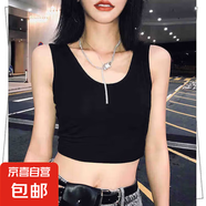 2025辣妹短款露臍吊帶背心女夏季新款性感內(nèi)搭小背心女 黑色背心款 L 100-140斤