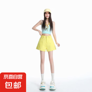 2025夏季新款夏天多巴胺牛仔短褲 時尚百搭高腰a字包臀辣妹熱褲 HYS H9813檸檬黃 XL