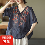 棉麻寬松民族風(fēng)上衣夏季新款時(shí)髦亞麻顯瘦繡花襯衫氣質(zhì)打底衫t恤 903-藏青色 3XL 【建議145-155斤】