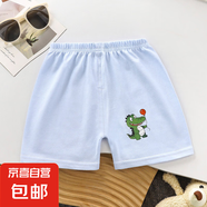 兒童短袖夏季新款寶寶夏裝女童薄款男童休閑外穿童裝褲子G116 AD05 110 cm