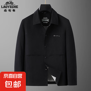 老爺車春季新品大碼男式夾克胖子寬松休閑工裝茄克衫加肥加大襯衫 黑色 7XL /210推薦240-260斤