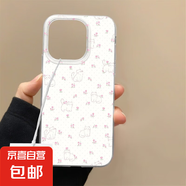 手機(jī)殼適用蘋果/華為/榮耀/小米/紅米/OPPO/VIVO手機(jī)殼保護(hù)套花叢中的小貓咪全包IMD手機(jī)殼 IMD白底-花叢中的小貓咪 VIVOY77